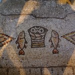 Mosaïque de l'église de la multiplication des pains à Tabgha.
