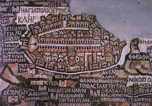 la mosaïque après restauration telle qu’elle se présente aujourd’hui. Le plan d’origine permis au père Vincent d’écrire son livre, Jérusalem sous terre. Les récentes fouilles d’Ophel par Louis-Hugues Vincent, 1911. 