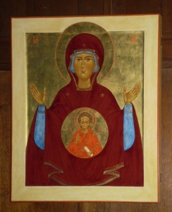 Vierge à l'Enfant-Sélignac