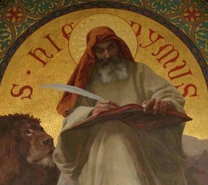 Saint Jérôme (détail) par Joseph Aubert Basilique Saint-Étienne, Jérusalem