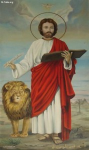 Saint Mark-St-Takla-org--099-St-Markos-Coptic-icon-Saint-Mina-Monastery-Mariout-Alexandria-Egypt