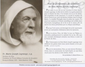 Prière pour la glorification*